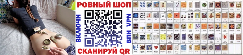 Купить Александровское КОКАИН  Меф мяу мяу  ГАШИШ  АМФЕТАМИН  МАРИХУАНА  Вейп ТГК  APVP 