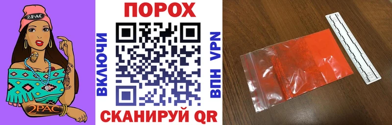 АМФ Розовый  где можно купить наркотик  MEGA ТОР  Александровское 