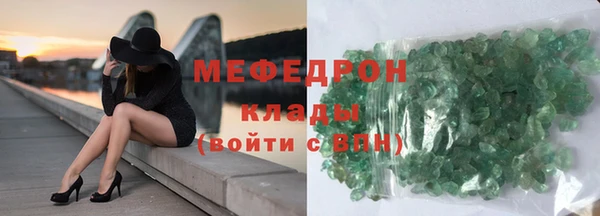 хмурый Алексеевка