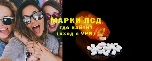 хмурый Алексеевка