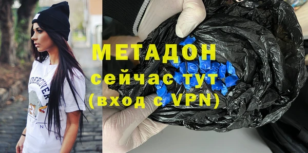 хмурый Алексеевка