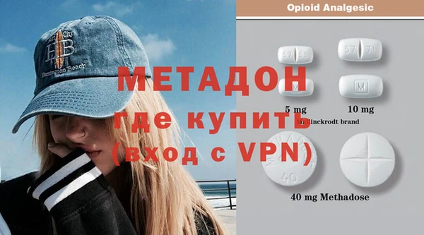 хмурый Алексеевка
