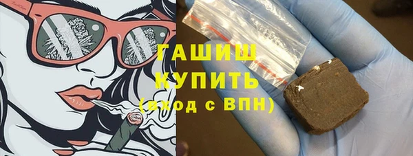 хмурый Алексеевка