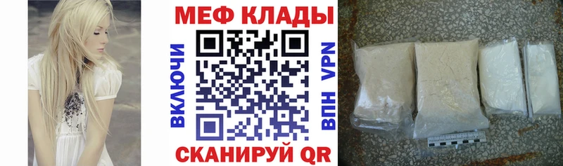 где купить   Александровское  МЯУ-МЯУ VHQ 
